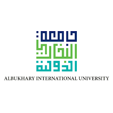 Albukhary International University Logo
